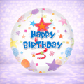 Birthday Swirl Insider Design Dangler Mylar Balloon 32"